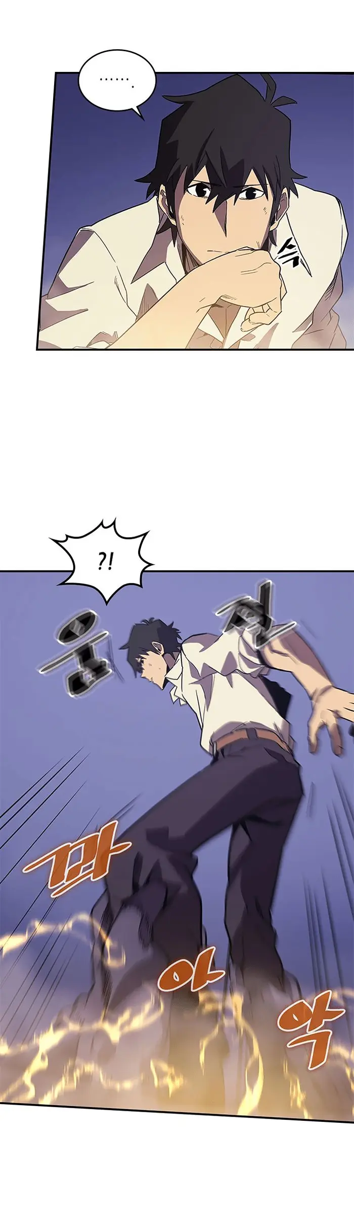 A Returner’s Magic Should Be Special Chapter 86 image 28_optimized